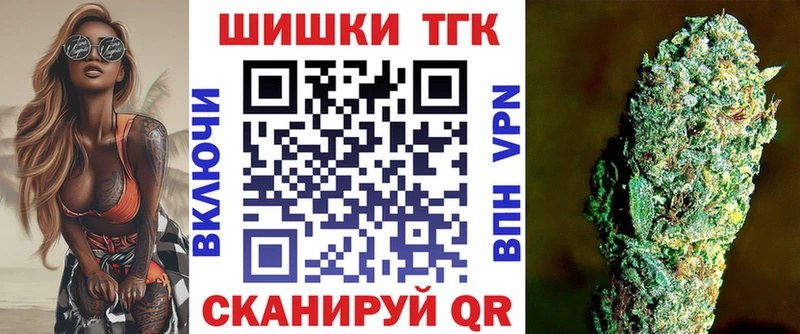 Героин Яранск