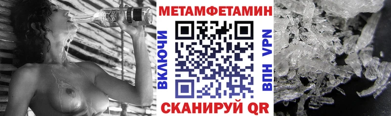 Amphetamine 98%  Яранск 