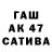 АМФЕТАМИН VHQ Kayra_Kaya