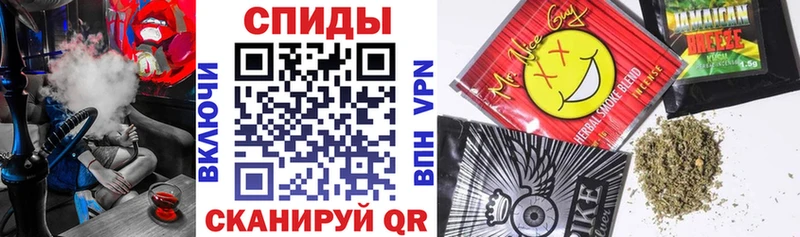 Бутират буратино  даркнет сайт  Яранск 