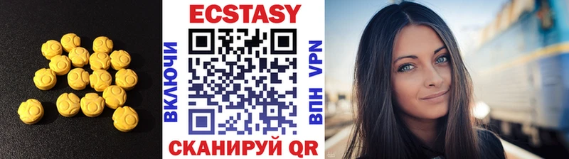 Экстази Punisher  Яранск 