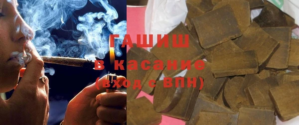 марки nbome Михайловка