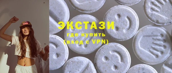 прущие грибы Михайлов
