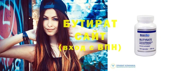 твердый Михайловка