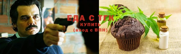 марки nbome Михайловка