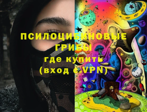 COCAINE Михайлов