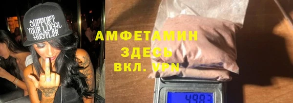 COCAINE Михайлов