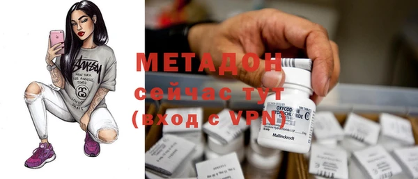 COCAINE Михайлов