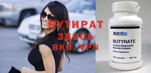 COCAINE Михайлов