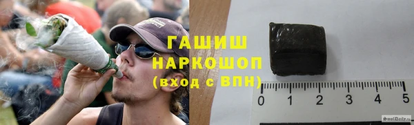 мдпв Мегион