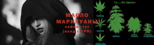 COCAINE Михайлов