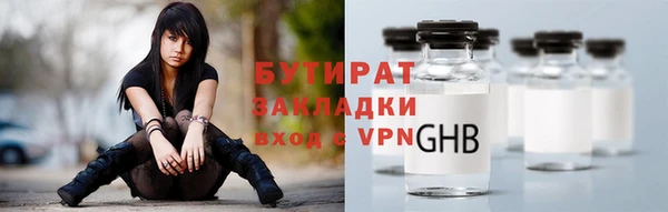 COCAINE Михайлов