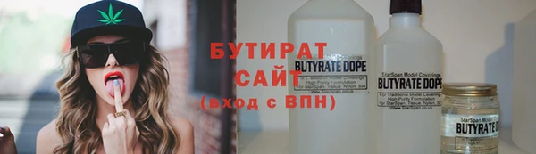 COCAINE Михайлов