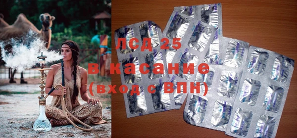 марки nbome Михайловка