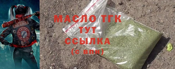 COCAINE Михайлов