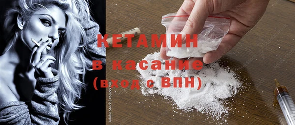 COCAINE Михайлов
