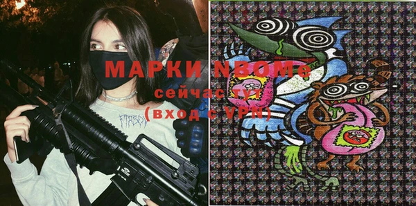 COCAINE Михайлов