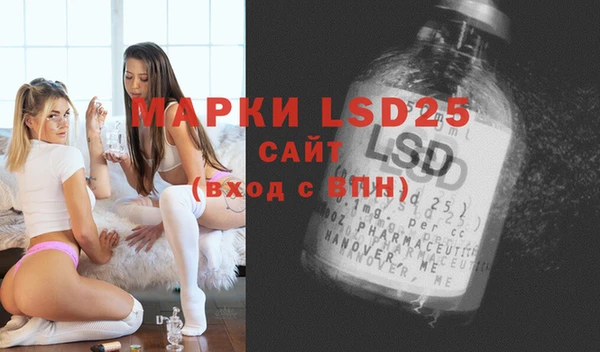 COCAINE Михайлов