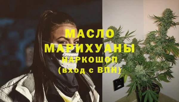 COCAINE Михайлов
