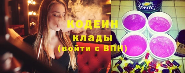 COCAINE Михайлов