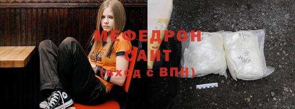 COCAINE Михайлов