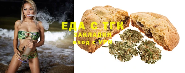 марки nbome Михайловка