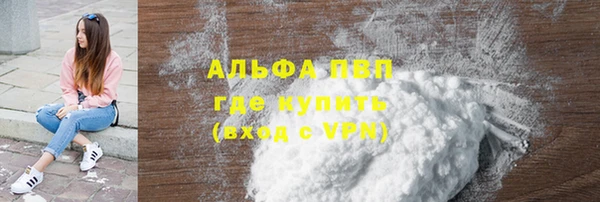 COCAINE Михайлов