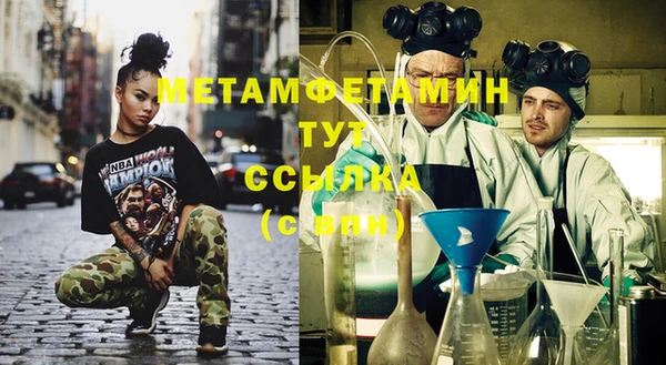 COCAINE Михайлов