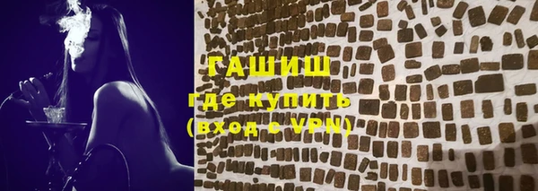 COCAINE Михайлов