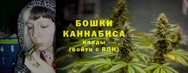 марки nbome Михайловка
